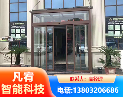 玉林自动门