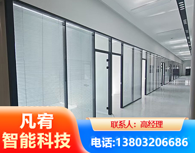 玉林玻璃隔断