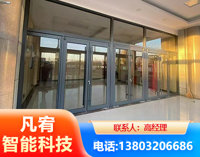 玉林肯德基门